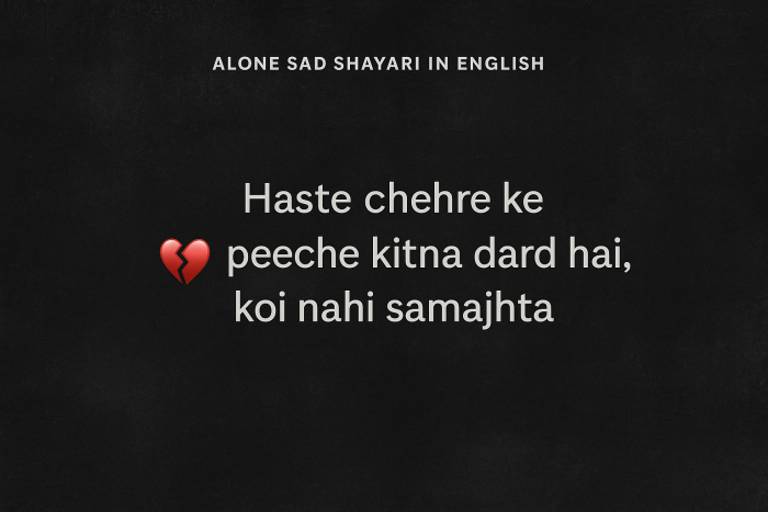 alone sad shayari in english